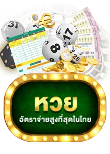 โปรโมชั่นสมัครสมาชิกใหม่รับโบนัส 100% สล็อตออนไลน์