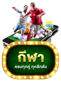 สล็อตออนไลน์ เกมสล็อตแตกง่ายจากค่ายดังระดับโลก